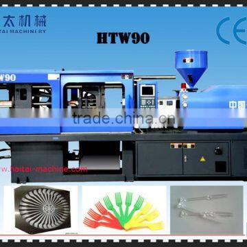 HTW90 plastic forks making machine