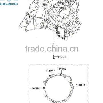 MOBIS USED TRANSMISSION ASSY-MANUAL 4WD SET FOR SPORTAGE R 2010-14 MNR photo-3