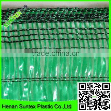 hot sale Vietnam Thailand shade net/hdpe woven knitted shade cloth/green plastic greenhouse side cover