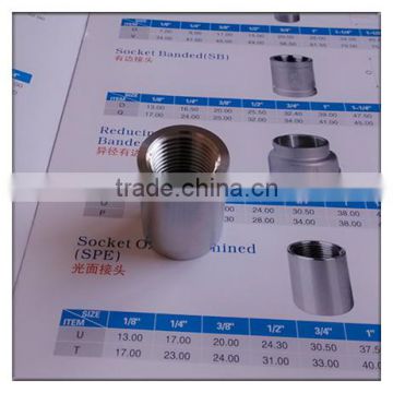 1/2" stainless steel socket (coupling) od machined in 2986 standard