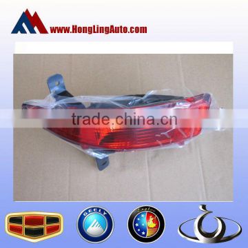 GEELY EMGRAND EC7 car accessories Right rear fog lamp assembly