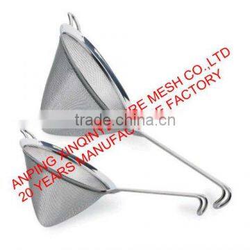 VEW STAINLESS STEEL STRAINER SIEVE COLANDER