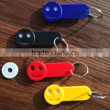 Popular and cheap plastic shiny coin holder keychain