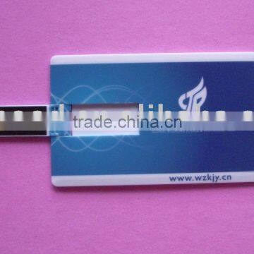 The cheapest 4GB usb flash dirve