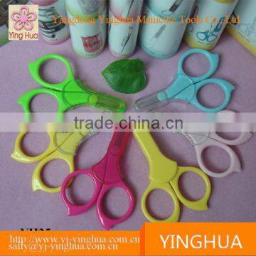 China Wholesale Household Scissor
