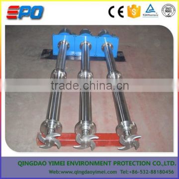 Vertical Shaft Turbine Aerator