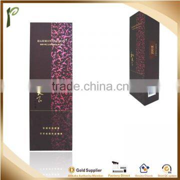 Popwide Fashion Design High Quality Cheap Card Board Gift Packing Box photo-2