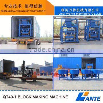 WANTE QT40-1 Semi Automatic Concrete Block Making Machine Hollow Block Moulding Machine Quality Choice photo-5
