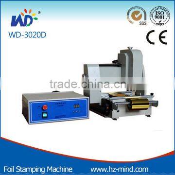 China Supply Advertisement 3D Digital Foil Stamping Machine (WD-3020D)