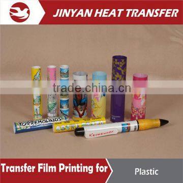 printed heat transfer print film for stationery