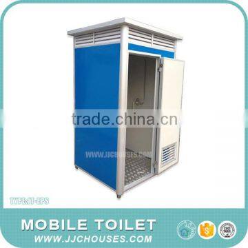 High Quality smart nigeria wc toilet,Wholesale portable toilet ,customized toilet BLUE GREEN RED WHITE