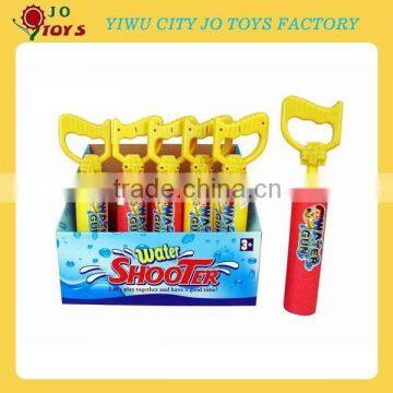 Wholesale Foam Water Gun Toy