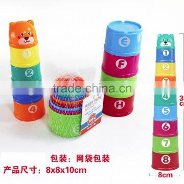 New arrival plastic folding cup,Baby educational toy stacking cup and nesting toy Folding cups, stack up cups Toy Cup