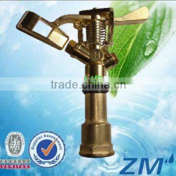 Garden Water Impact Sprinkler Rain Gun