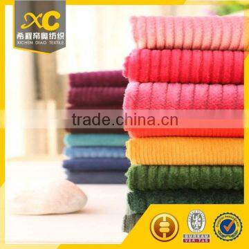 Baby Spandex Wale Corduroy Fabric photo-2