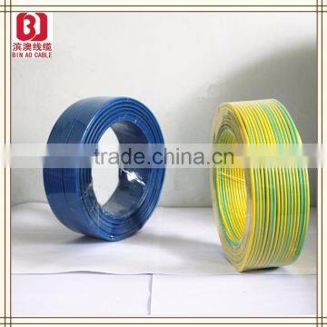 PVC Insulation Material and Single-core Electric Cables,cheap Electrical Wire