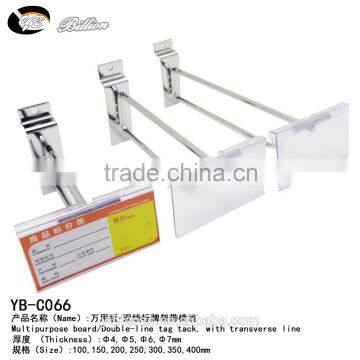 Hot Sale Dispaly Supermarket Hooks With Price Tag