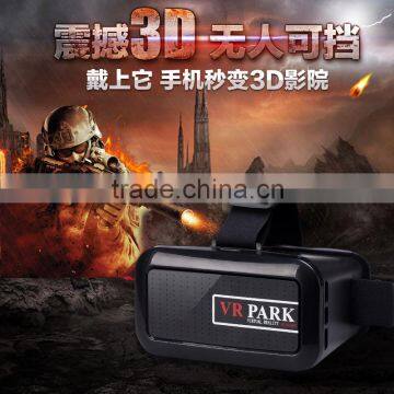 2016 Cheapest and Hot Selling VR Park V1 Video Glasses 3D Glasses Immersive Glasses 3D Headset for 4.7-6 Inch Smartphone photo-5