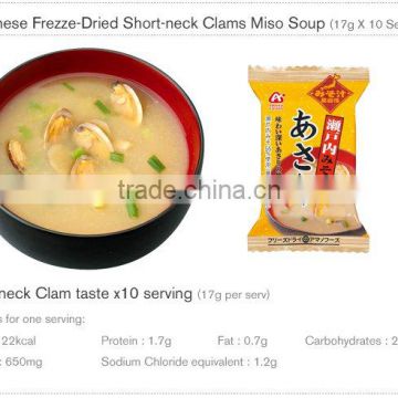 Japan Freeze-Dried Miso Instant Soup (Short-neck Clam Taste)