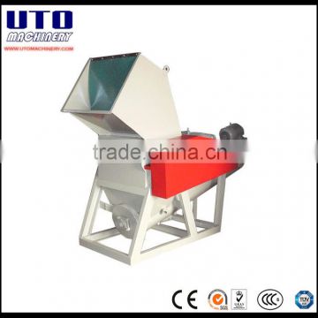 plastic grinding and washing machine