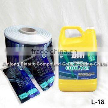 PVC shrink sleeve film