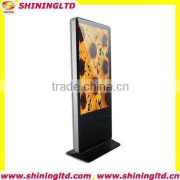 SH5580AD Android System 55 inch Network HD standing kiosk advertising display