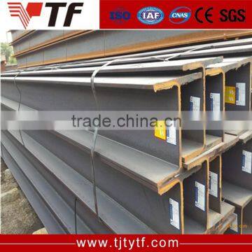 h beam/I beam galvanized steel weight / high quality steel h beam