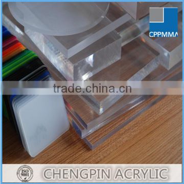 clear acrylic sheet 8mm