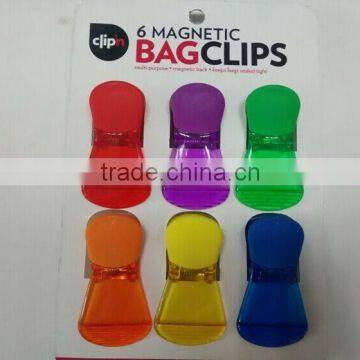 Household 6 Magnetic Bag Clips,colorful clips