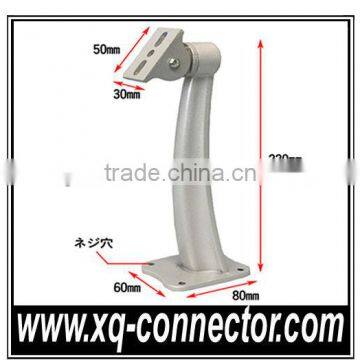 Adjustable CCTV Bracket