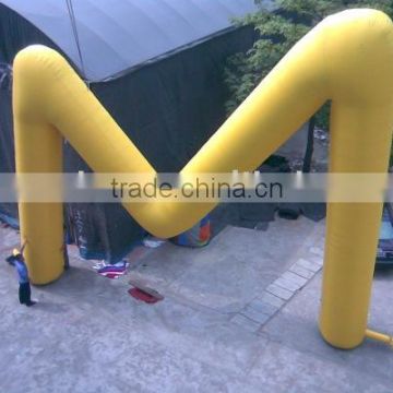 M-shape inflatable arch, inflatable entrance arch on sale