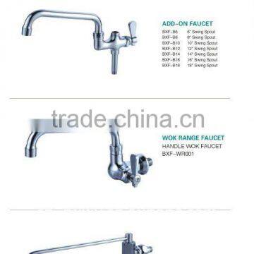 Boxin Wall Mounted Pre-rinse Kitchen Sink Faucet with Add-on Faucet Spout