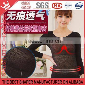 Woman body shaping lace molding warm clothes Y38