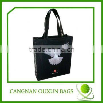 Rational construction pvc bag manufacturers