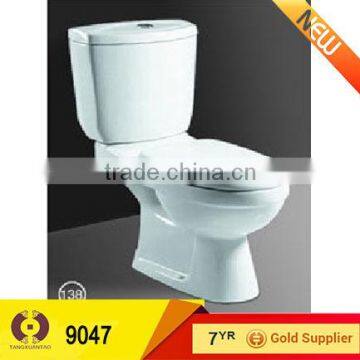 Foshan hot sale two piece bathroom toilet (9047)