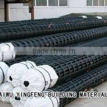 Steel-Plasticv Biaxial Geogrid