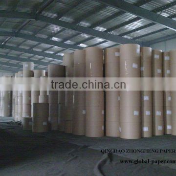 200g Offset Printing Paper