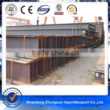 Shandong Taian Zhongcan Hot Rolled Steel H-Beam for Support bracket