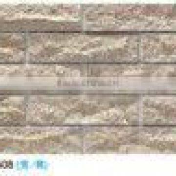 60*240mm split rock tiles