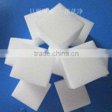 white cleaning sponge fatory sell