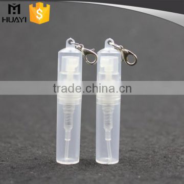 mini PE plastic keychain empty perfume bottles                        
                                                                                Supplier's Choice