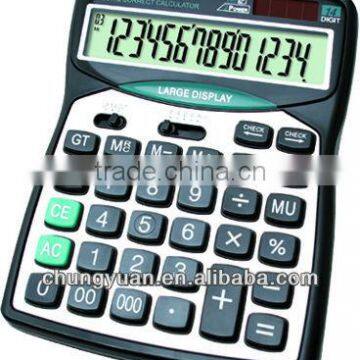 14 digits bar weight calculator KT-9300N