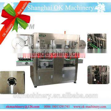 High Speed Automatic Plastic Bag Labeling Machine