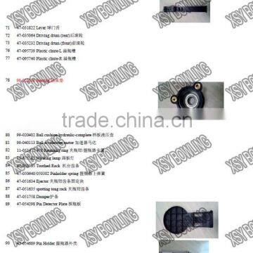 Brunswick Bowling Parts photo-3