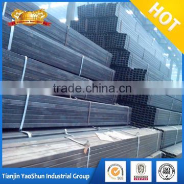 Asian china black Square hollow steel tube