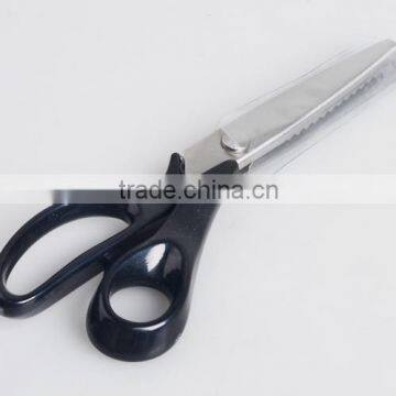 household Stainless Tailor's Scissors