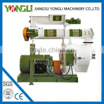 Rice Husk Pellet Mill