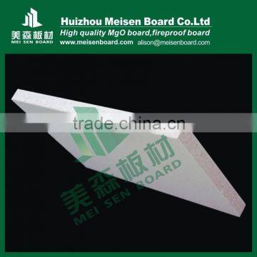 High quality MgO fireproof board