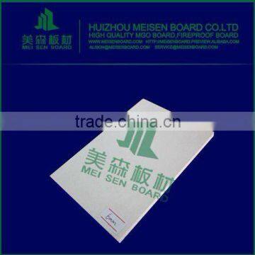 Decorative mgo board