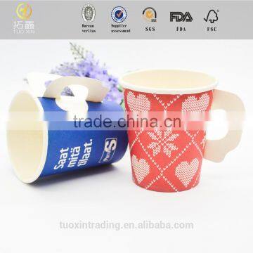 China 2015 paper water cup with handed